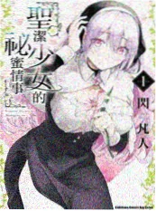 九号当铺 八哥影院短剧